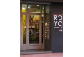 Royo Inspiración